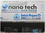 "nano tech 2010" Joint exhibition with Kyoto University